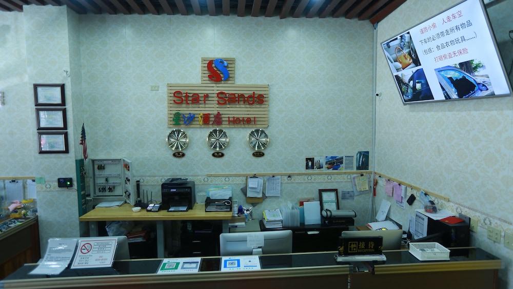 Star Sands Hotel Garapan Buitenkant foto